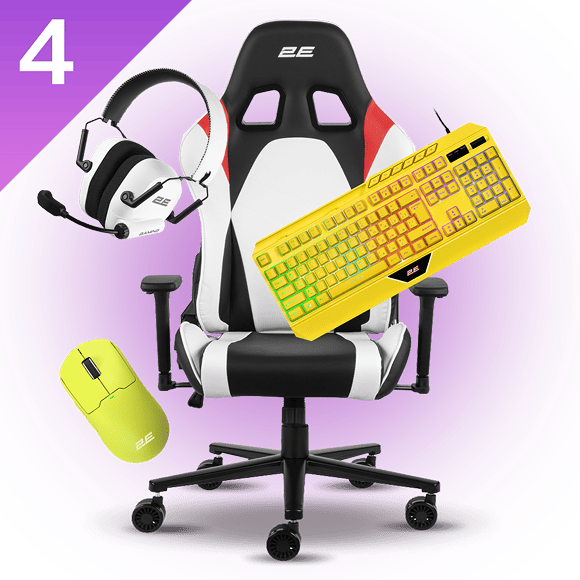 Starter Upgrade Bundle